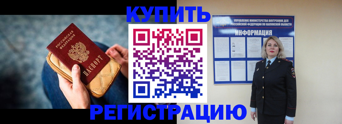 форма 3 в Выксе